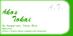 akos tokai business card